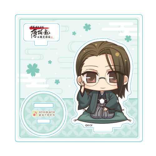 (Goods - Stand Pop) Otomate Garden Mini Chara Acrylic Stand 2023_221 Hakuoki 15th Anniversary Keisuke Sanan