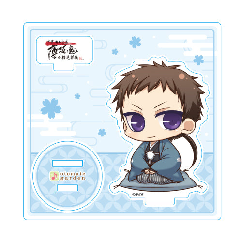 (Goods - Stand Pop) Otomate Garden Mini Chara Acrylic Stand 2023_222 Hakuoki 15th Anniversary Susumu Yamazaki