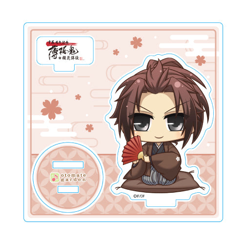 (Goods - Stand Pop) Otomate Garden Mini Chara Acrylic Stand 2023_224 Hakuoki 15th Anniversary Kazue Souma