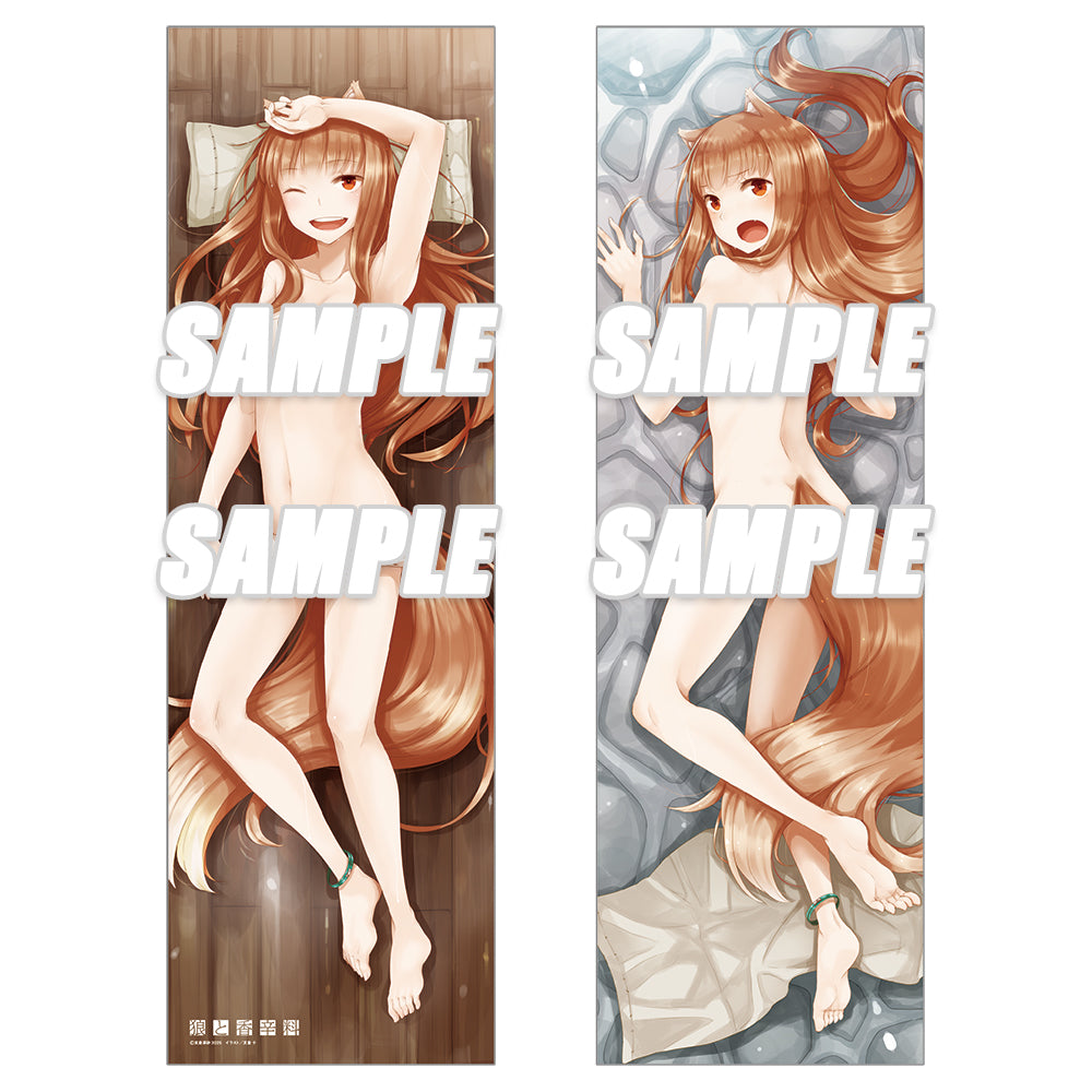 (Goods - Pillow Case) Spice and Wolf Holo the Wise Wolf Body Pillow Cover [Re-release Edition]