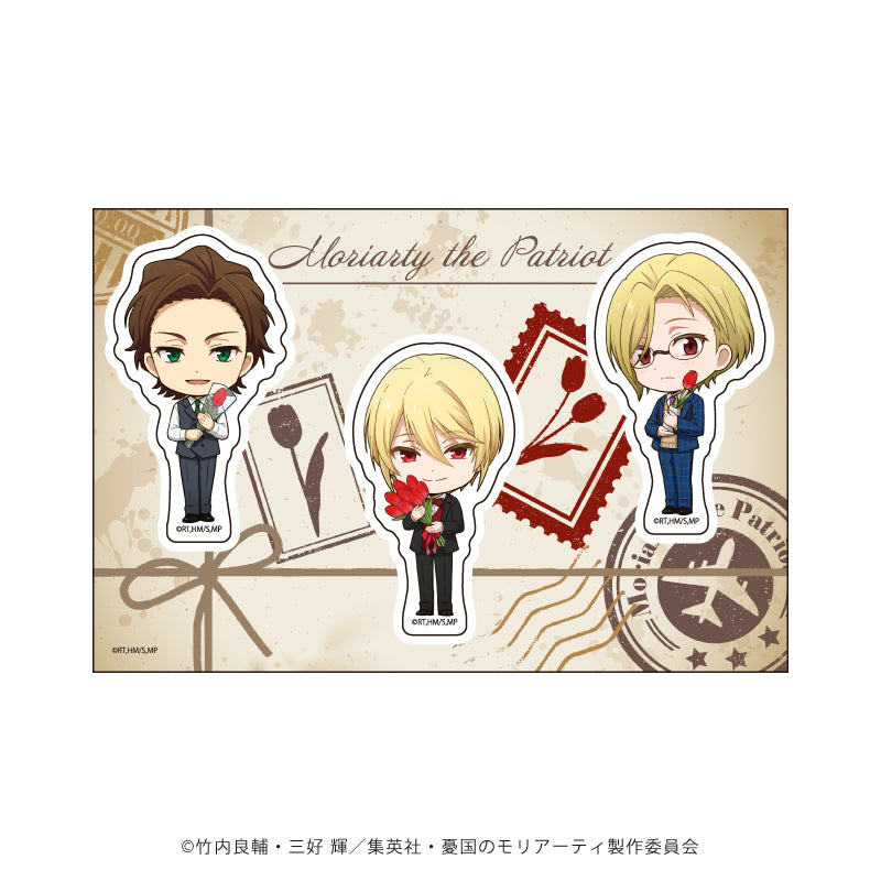 (Goods - Sticker) Moriarty the Patriot PETANT Sticker 01 - William & Albert & Louis (Mini Character Art)