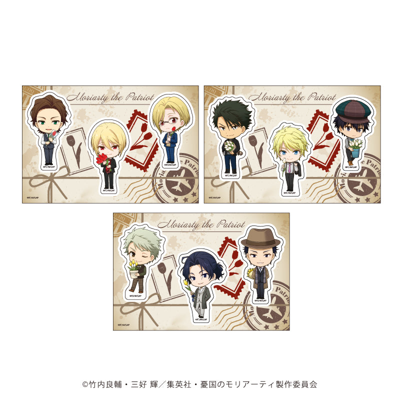 (Goods - Sticker) Moriarty the Patriot PETANT Sticker 01 - William & Albert & Louis (Mini Character Art)