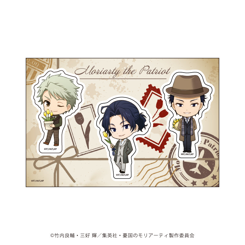 (Goods - Sticker) Moriarty the Patriot PETANT Sticker 03 - Sherlock & John & Mycroft (Mini Character Art)