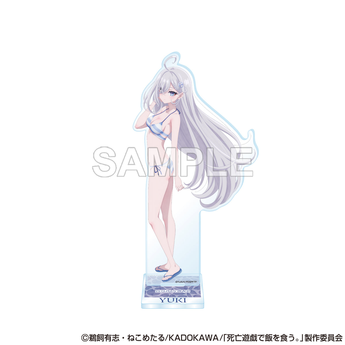 (Goods - Acrylic Stand) SHIBOYUGI: Playing Death Games to Put Food on the Table Acrylic Stand - Yuki (CLOUDY BEACH)