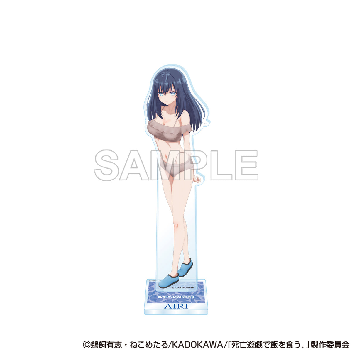 (Goods - Acrylic Stand) SHIBOYUGI: Playing Death Games to Put Food on the Table Acrylic Stand - Airi (CLOUDY BEACH)