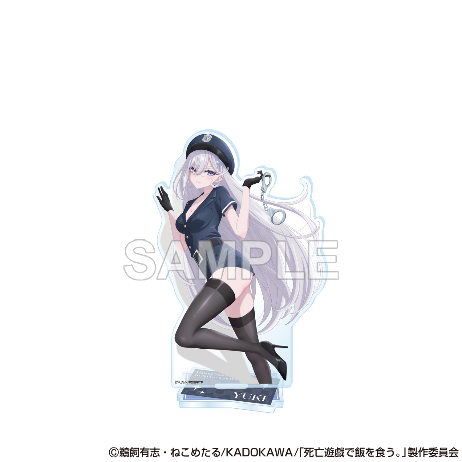 (Goods - Acrylic Stand) SHIBOYUGI: Playing Death Games to Put Food on the Table Acrylic Stand - Yuki (Police)