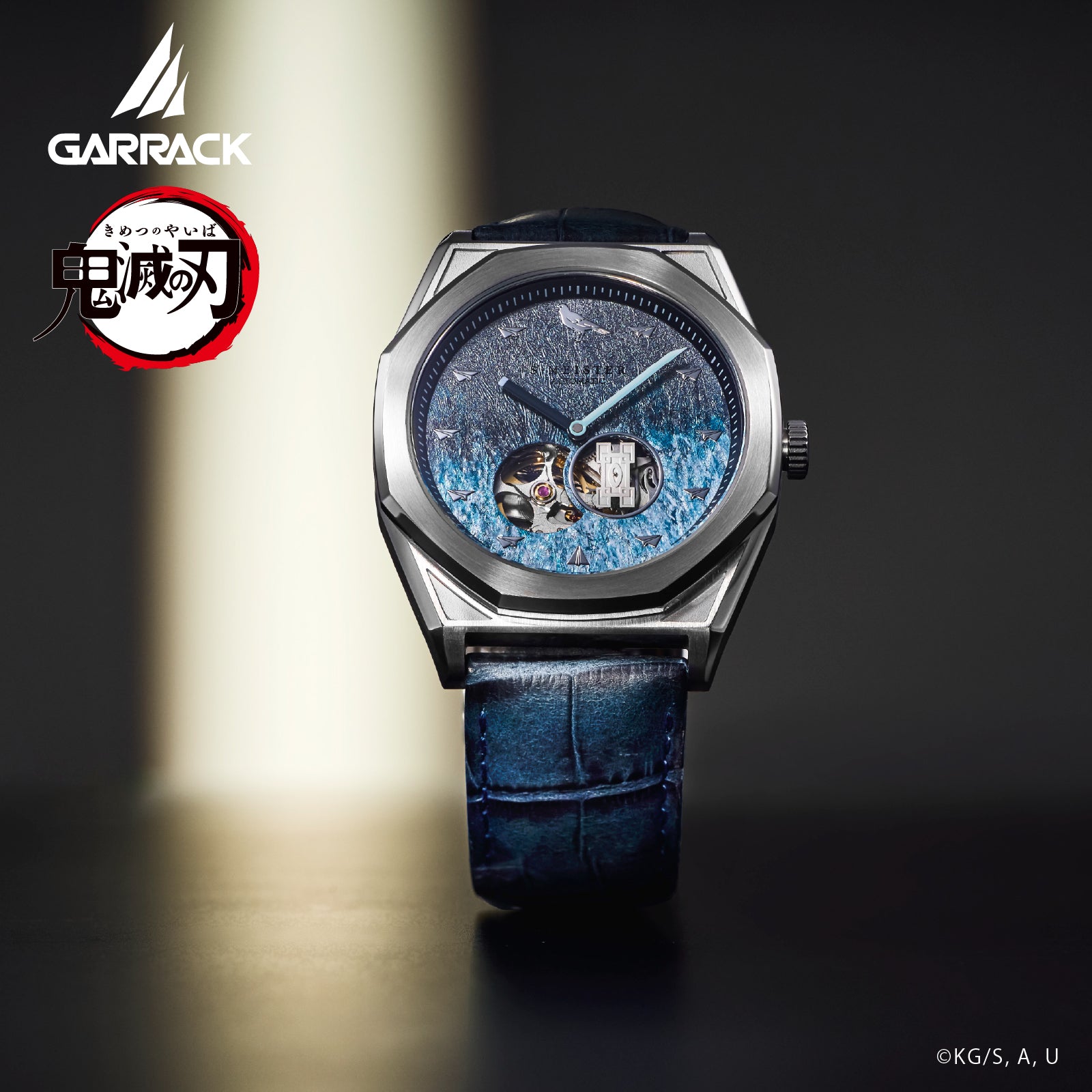 (Goods - Timepiece) Demon Slayer: Kimetsu no Yaiba Anime S-MEISTER Collaboration Mechanical Watch - Muichiro Tokito Model