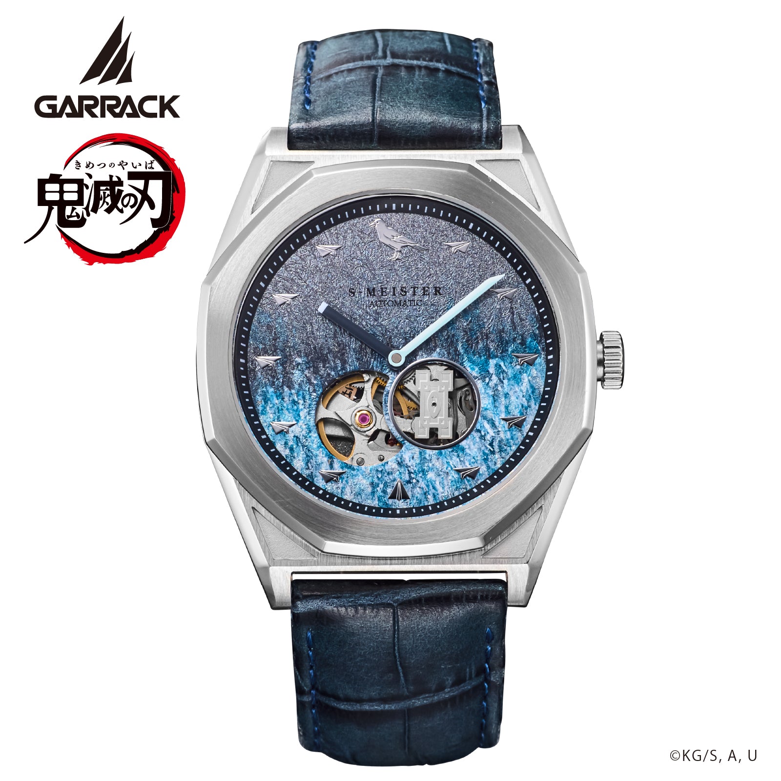 (Goods - Timepiece) Demon Slayer: Kimetsu no Yaiba Anime S-MEISTER Collaboration Mechanical Watch - Muichiro Tokito Model