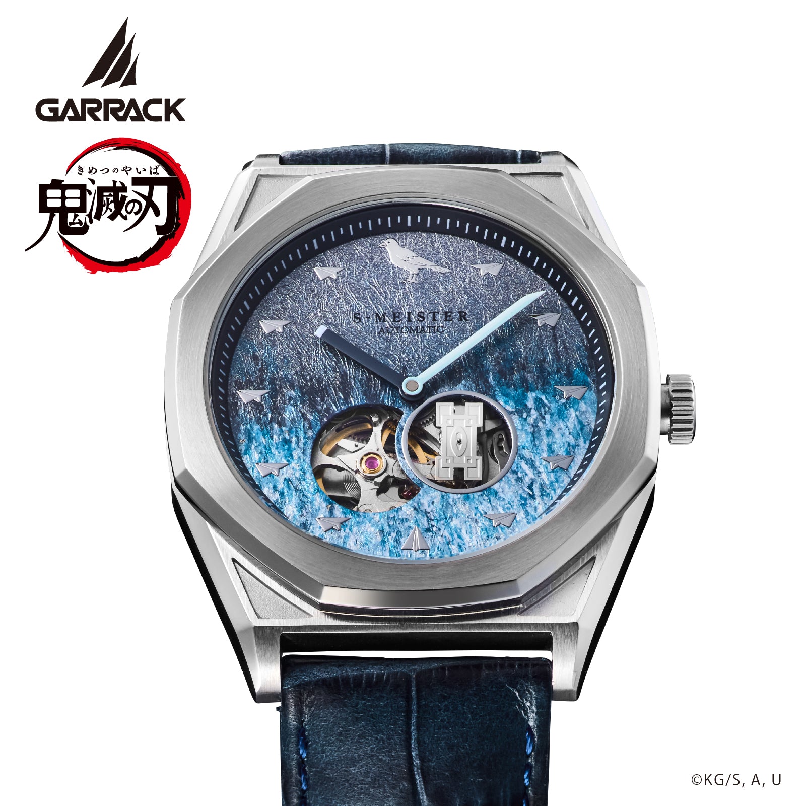(Goods - Timepiece) Demon Slayer: Kimetsu no Yaiba Anime S-MEISTER Collaboration Mechanical Watch - Muichiro Tokito Model