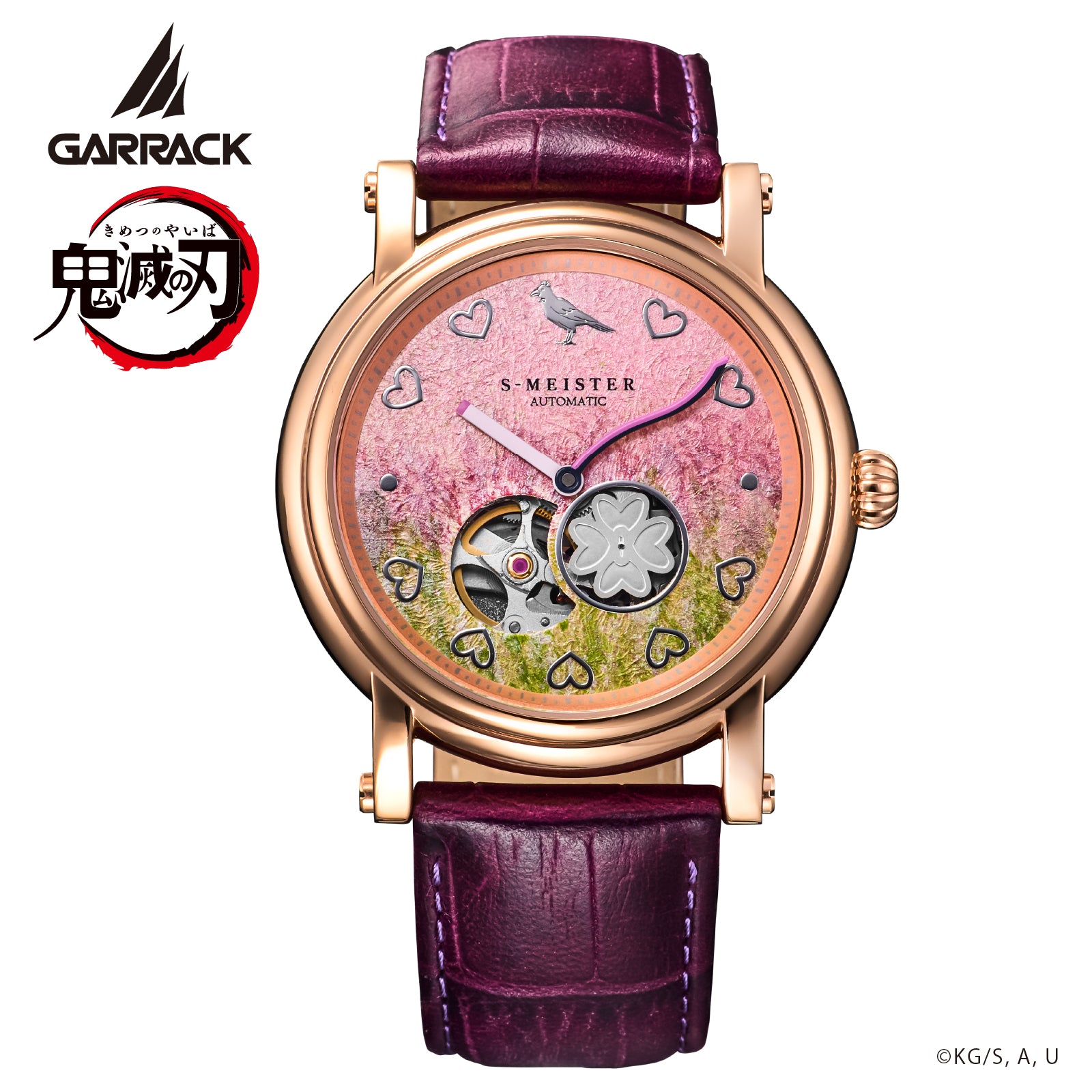 (Goods - Timepiece) Demon Slayer: Kimetsu no Yaiba Anime S-MEISTER Collaboration Mechanical Watch - Mitsuri Kanroji Model
