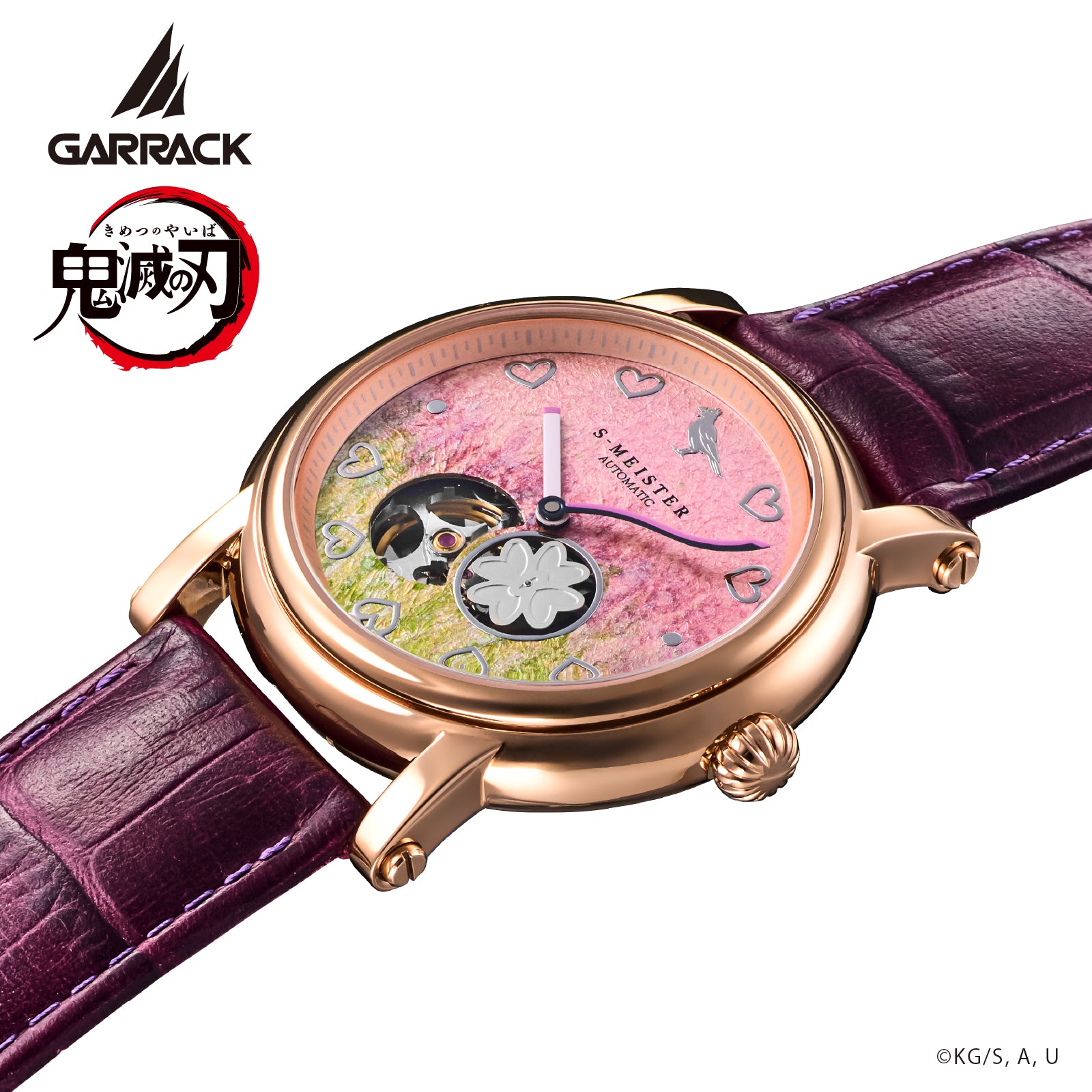 (Goods - Timepiece) Demon Slayer: Kimetsu no Yaiba Anime S-MEISTER Collaboration Mechanical Watch - Mitsuri Kanroji Model