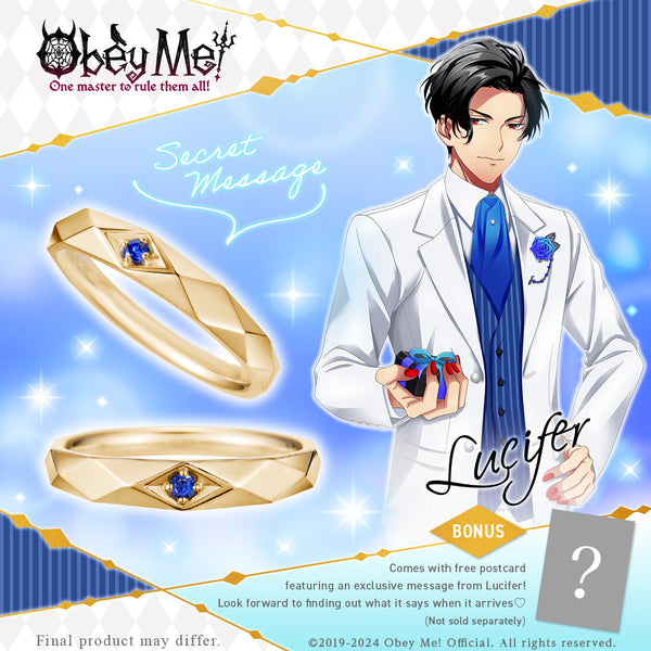 (Goods - Ring) Obey Me! Secret Message Ring To my precious from Lucifer
