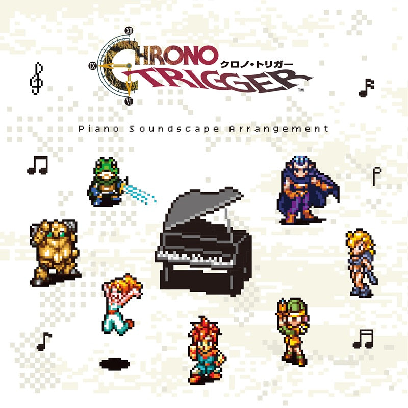 [a](Music) CHRONO TRIGGER Piano Soundscape Arrangement