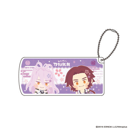 (Goods - Case) Sliding Accessory Case Wanpaku! Touken Ranbu 08 - Muramasa