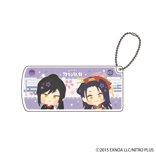 (Goods - Case) Sliding Accessory Case Wanpaku! Touken Ranbu 14 - Ootachi Brothers