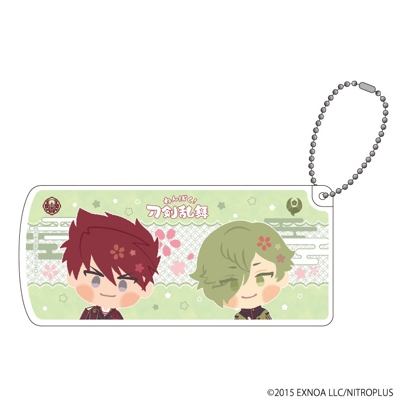 (Goods - Case) Sliding Accessory Case Wanpaku! Touken Ranbu 16 - Kobizen School