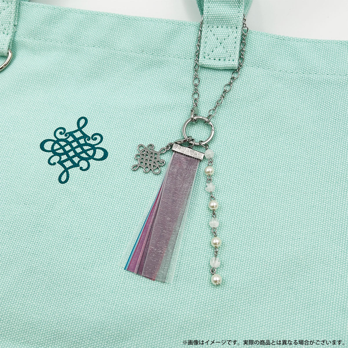 (Goods - Accessory) IDOLiSH7 the Movie: LIVE 4bit BEYOND THE PERiOD Bag Charm [Last Dimension]