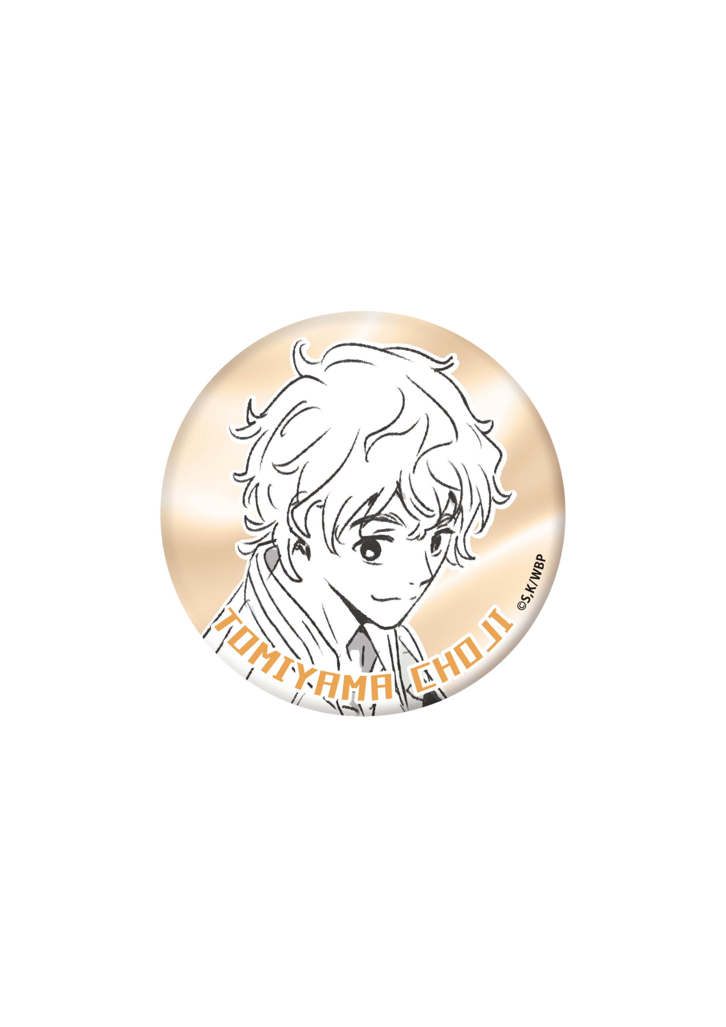 [※Blind](Goods - Badge) WIND BREAKER Dubbing Script Art Button Badge Collection