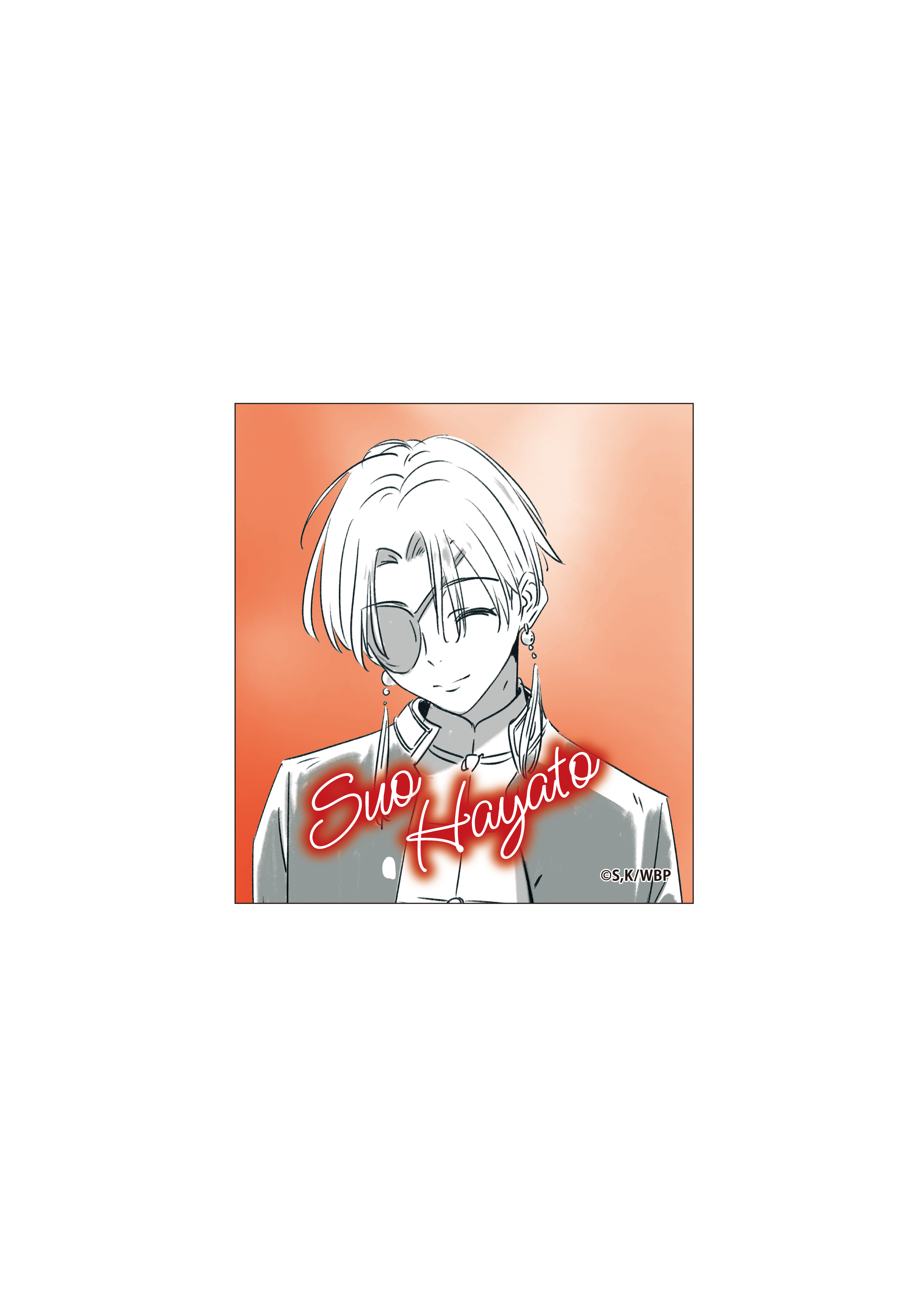 (Goods - Sticker) WIND BREAKER Dubbing Script Art Sticker (Hayato Suo)