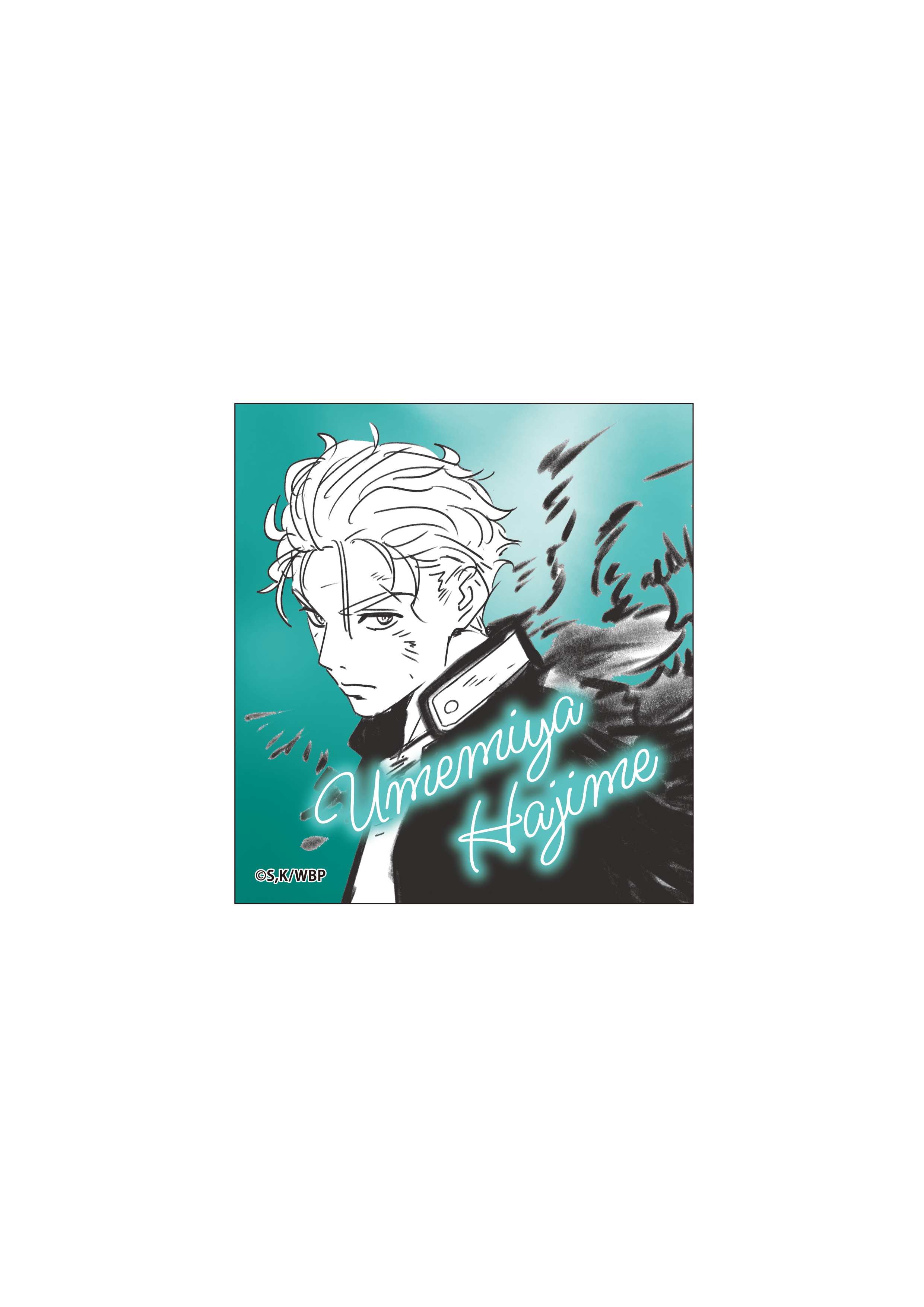 (Goods - Sticker) WIND BREAKER Dubbing Script Art Sticker (Hajime Umemiya)