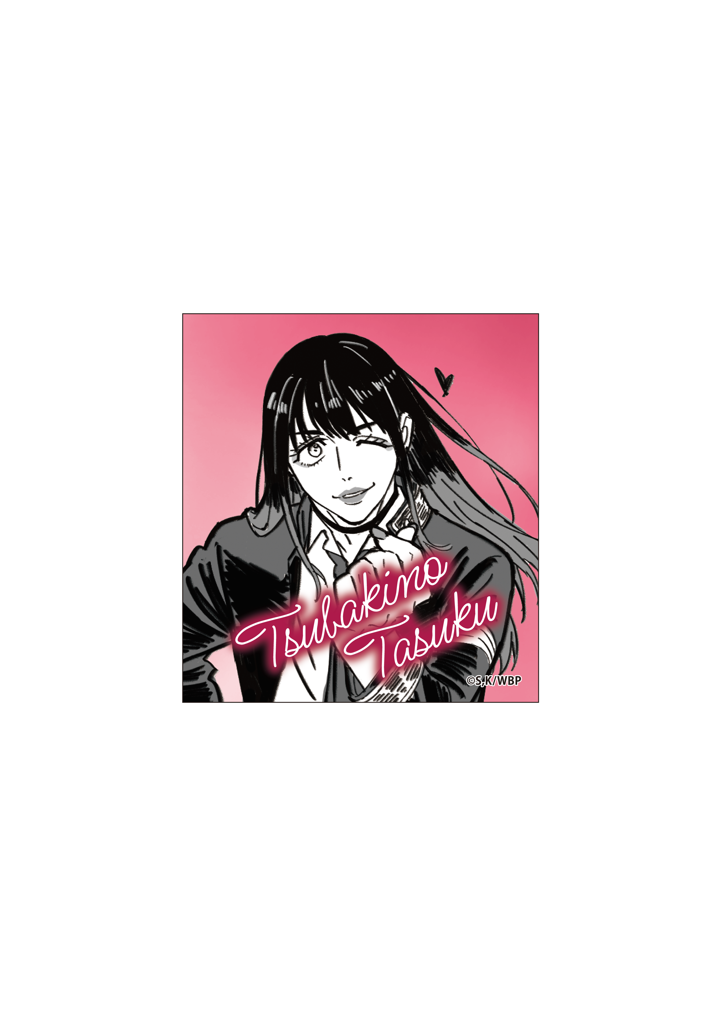 (Goods - Sticker) WIND BREAKER Dubbing Script Art Sticker (Tasuku Tsubakino)