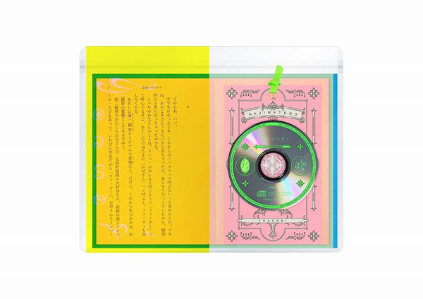 [a](Maxi Single) Hajimete no - EP: Seventeen by YOASOBI [Iro Chigai no Trump Short Story Edition]