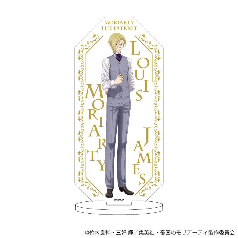 (Goods - Stand Pop) Moriarty the Patriot Acrylic Stand 05 - Louis James Moriarty (Official Art)