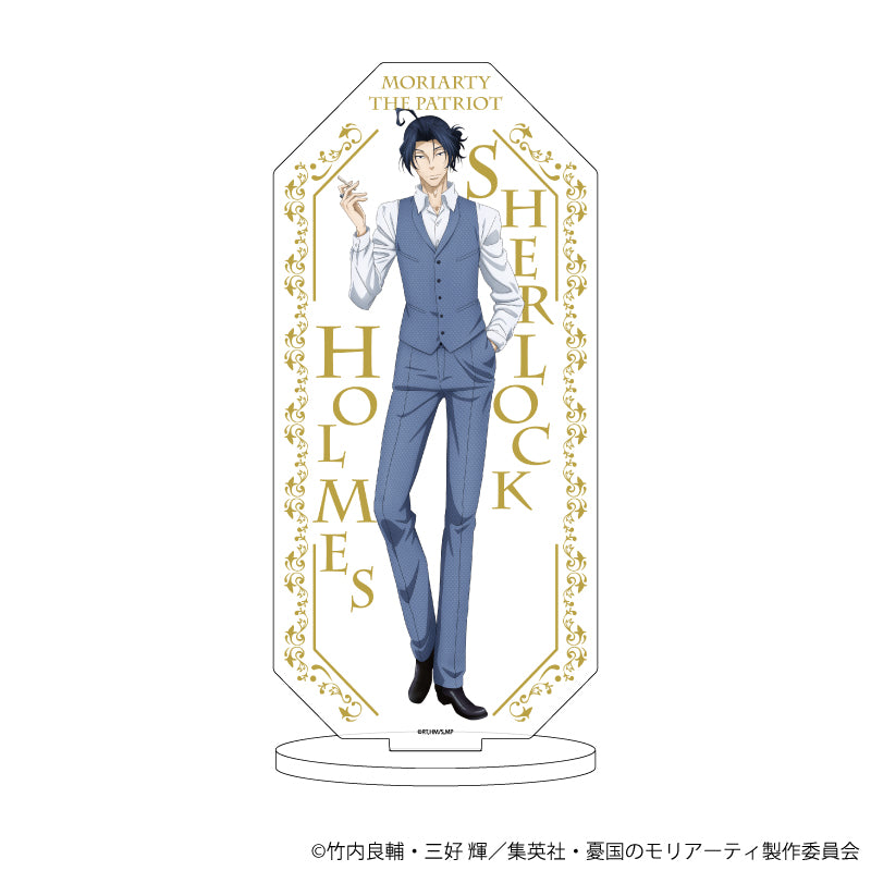 (Goods - Stand Pop) Moriarty the Patriot Acrylic Stand 06 - Sherlock Holmes (Official Art)