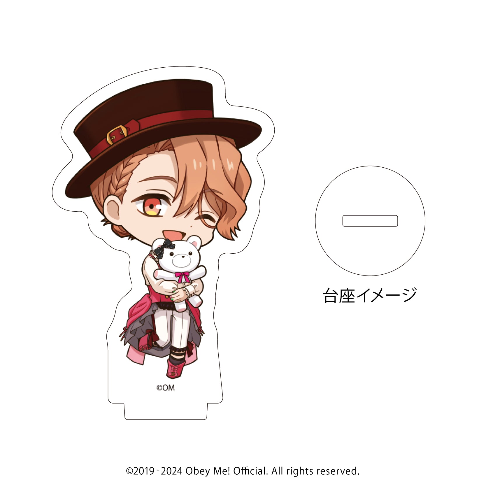 (1BOX=7)(Goods - Stand Pop) Obey Me! Acrylic Acrylic Petit Stand 08 - Valentine Ver. (Chibi Art)