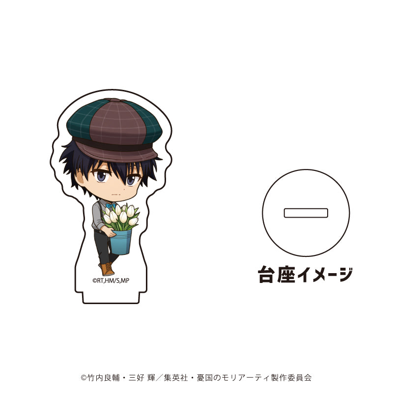 (1BOX=9)(Goods - Stand Pop) Moriarty the Patriot Trading Acrylic Petit Stand 06 (Mini Character Art)