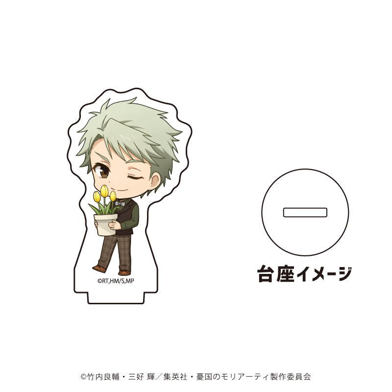 (1BOX=9)(Goods - Stand Pop) Moriarty the Patriot Trading Acrylic Petit Stand 06 (Mini Character Art)