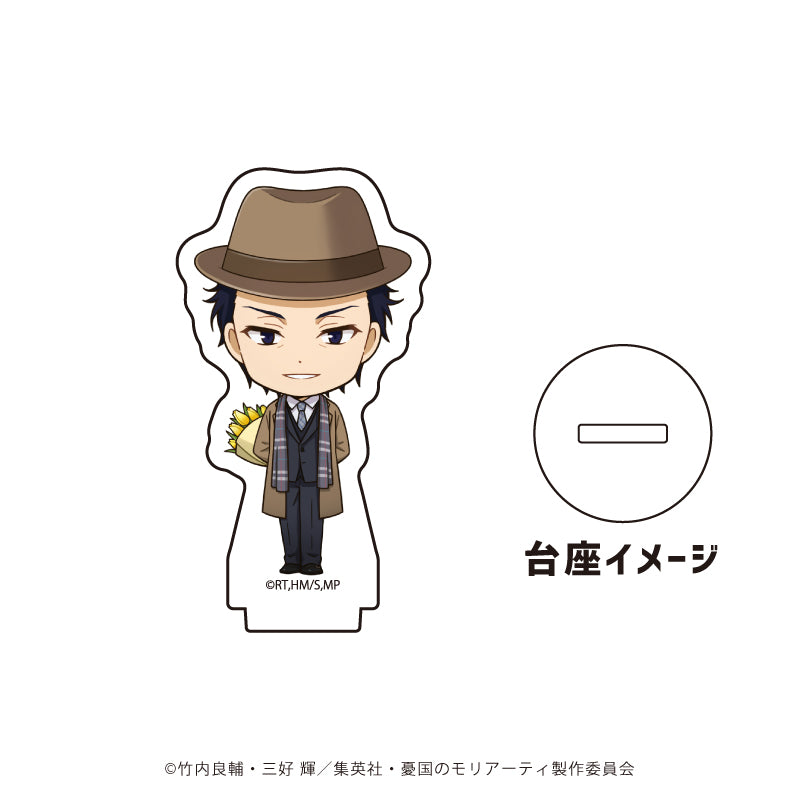 (1BOX=9)(Goods - Stand Pop) Moriarty the Patriot Trading Acrylic Petit Stand 06 (Mini Character Art)