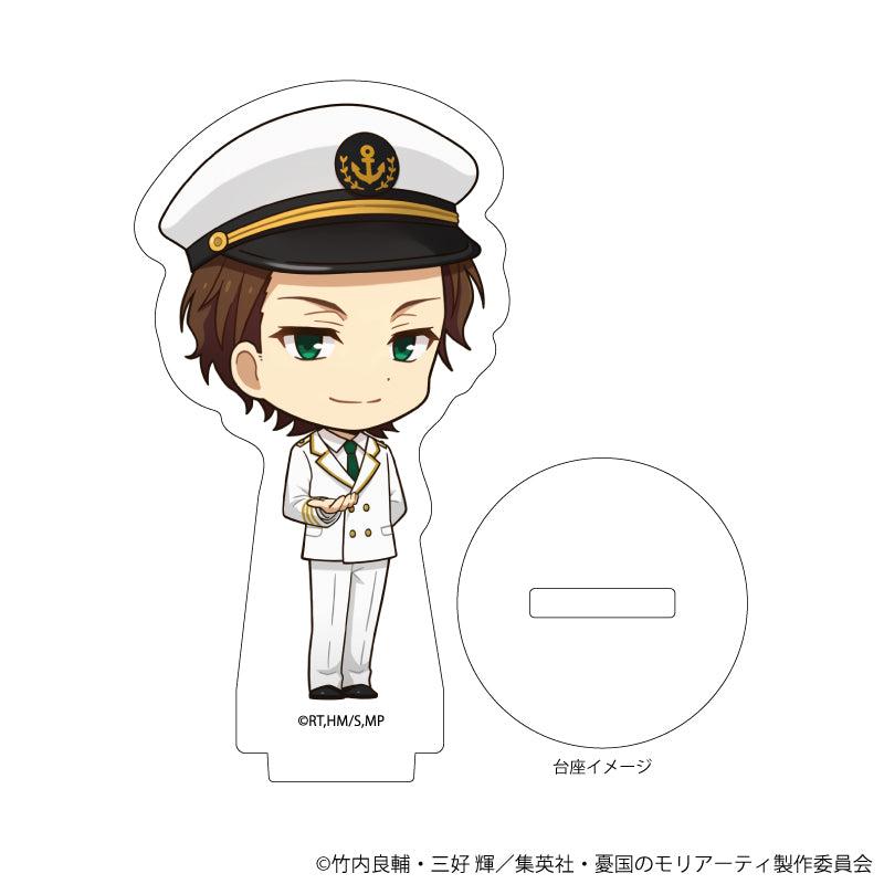 (1BOX=9)(Goods - Stand Pop) Moriarty the Patriot Trading Acrylic Petit Stand 07 - Marine Ver. (Mini Character Art)