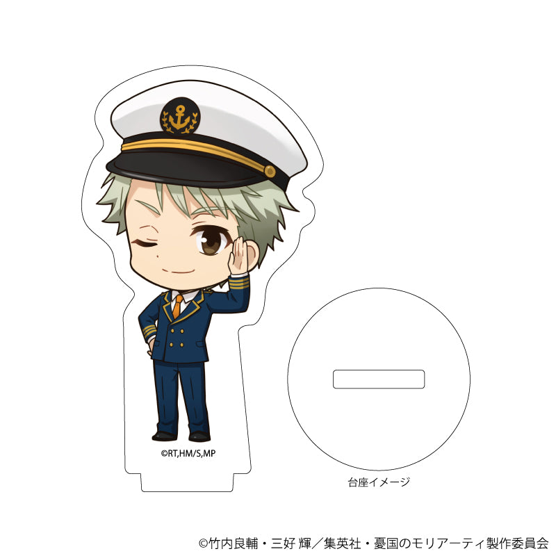 (1BOX=9)(Goods - Stand Pop) Moriarty the Patriot Trading Acrylic Petit Stand 07 - Marine Ver. (Mini Character Art)