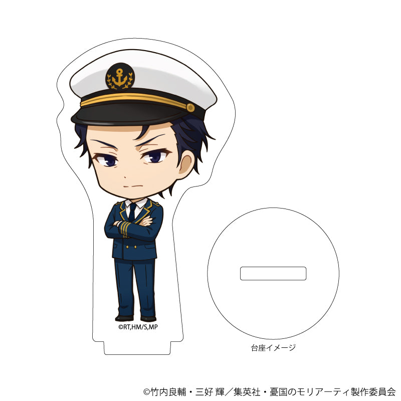 (1BOX=9)(Goods - Stand Pop) Moriarty the Patriot Trading Acrylic Petit Stand 07 - Marine Ver. (Mini Character Art)