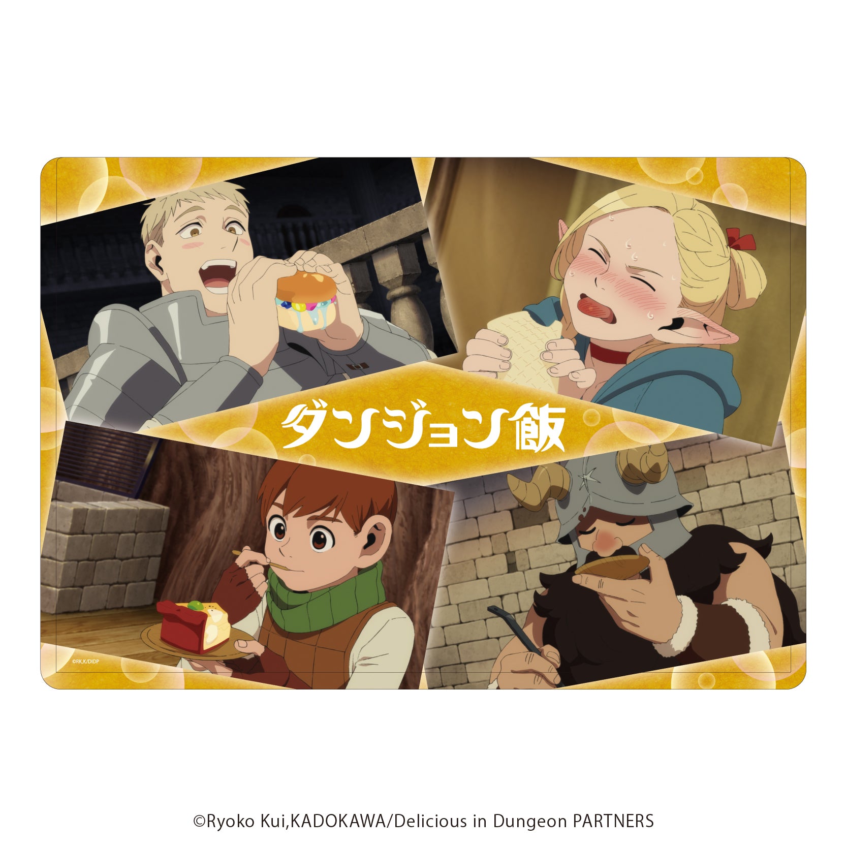 (Goods - Case) Delicious in Dungeon Character Clear Case 01 - Laios & Marcille & Chilchuck & Senshi (Anime Still Artwork)