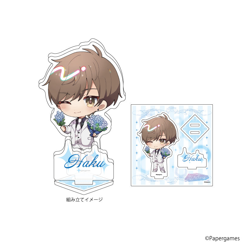 (Goods - Stand Pop) Mr. Love: Queen's Choice Acrylic Stand Plate "Love & Producer ~ EVOL x LOVE ~" 01 Gavin 5th Anniversary ver. (Mini Character Art)