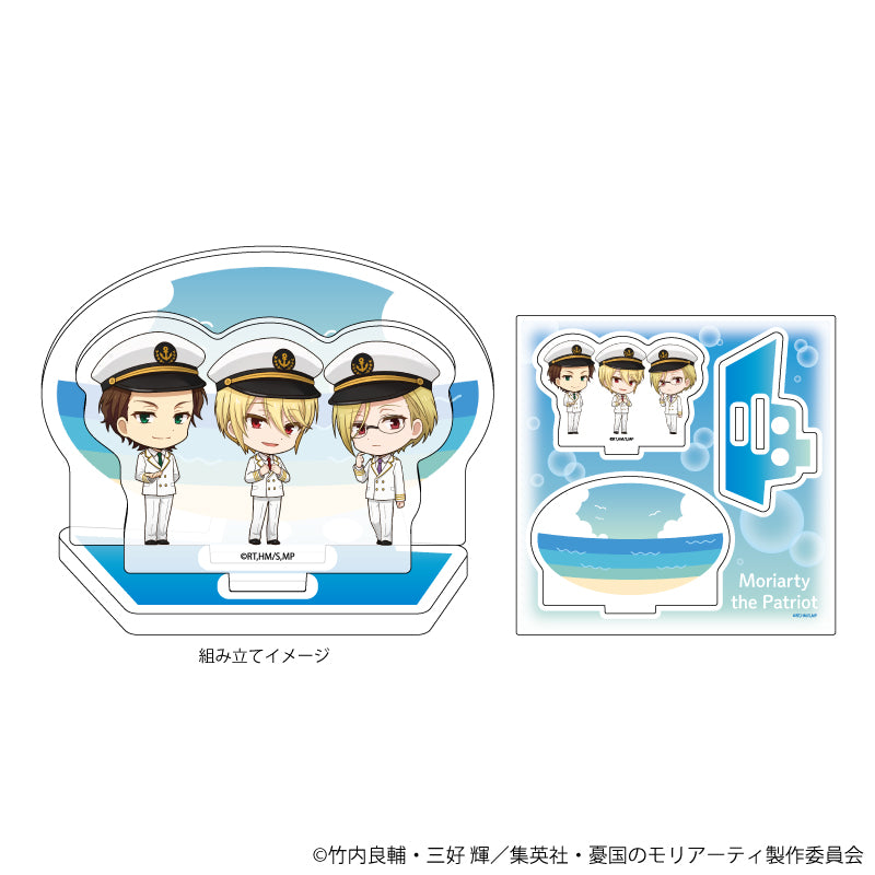 (Goods - Ornament) Moriarty the Patriot Acrylic Stand Plate 04 - Marine Ver. A (Mini Character Art)