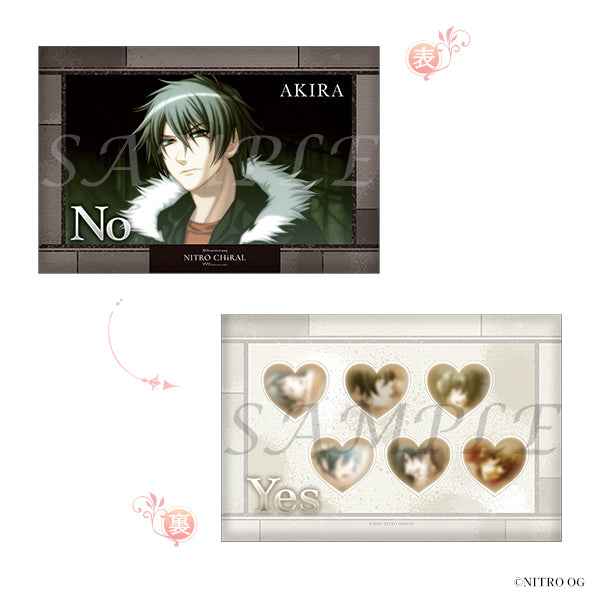 (Goods - Cushion) NITRO CHiRAL YES/NO Cushion - Togainu no Chi