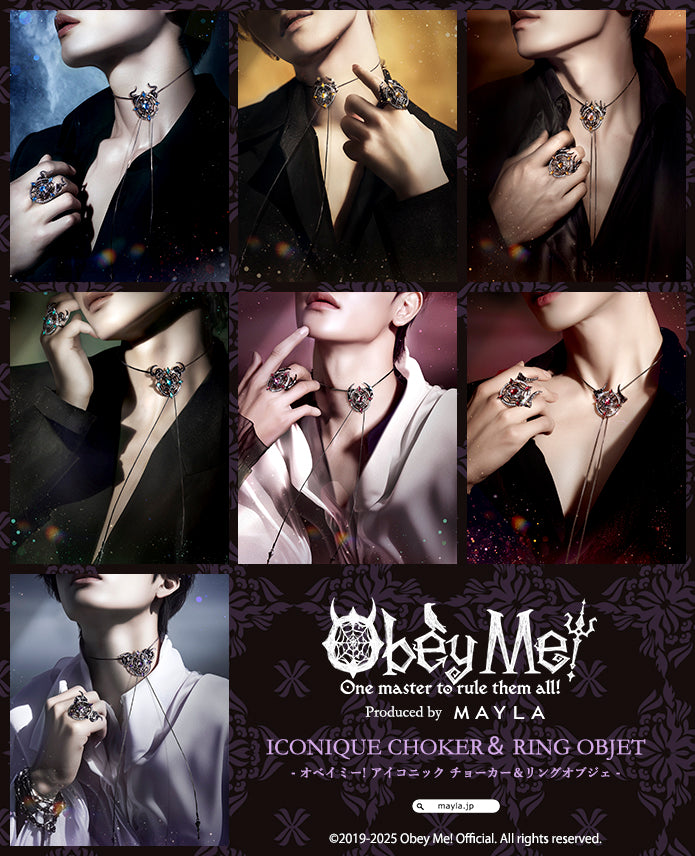 (Goods - Accessory) Obey Me! ICONIQUE CHOKER & RING OBJET [Belphegor]