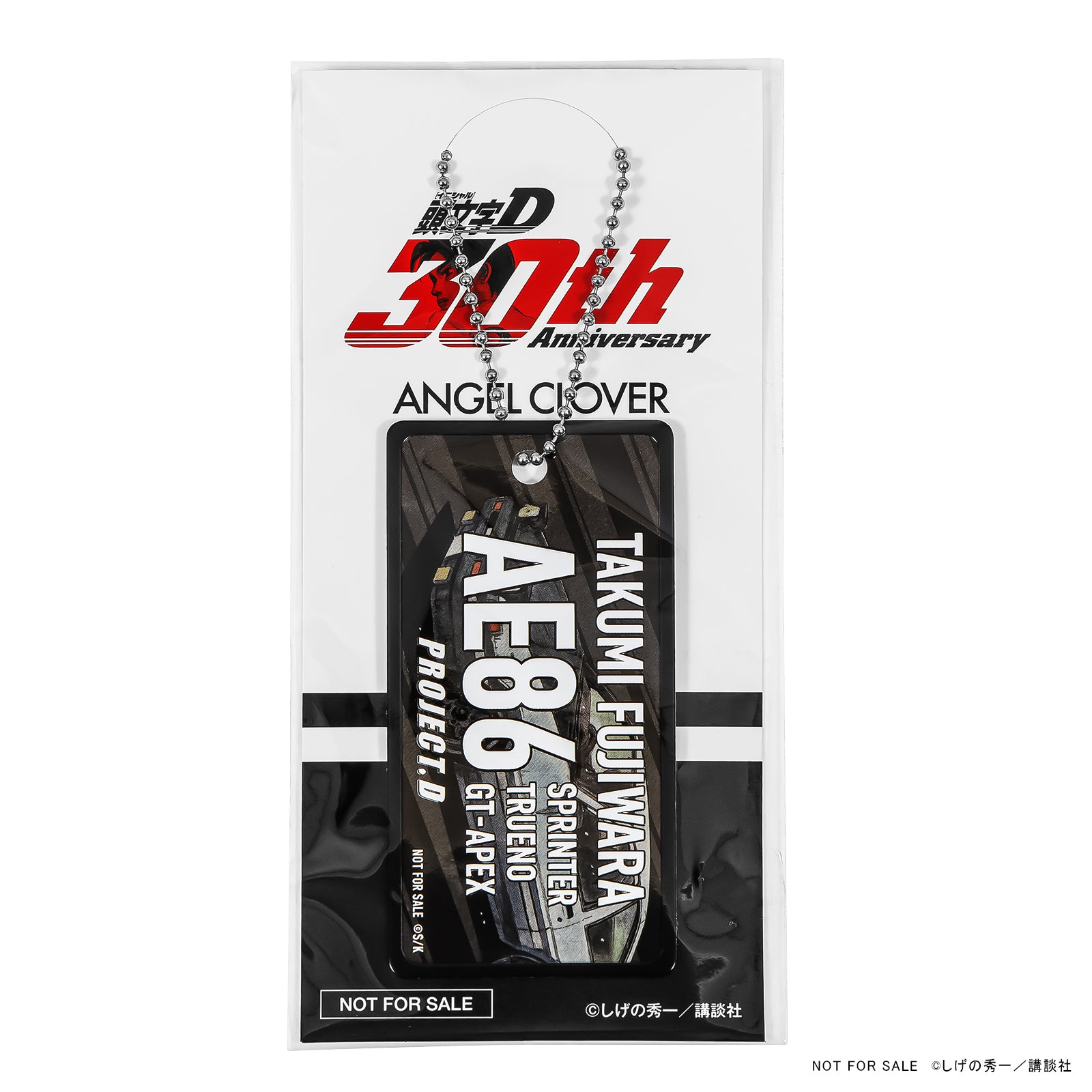 (Goods - Timepiece) Initial D 30th Anniversary Collaboration Angel Clover Takumi Fujiwara TOYOTA IN40-AE86 Model