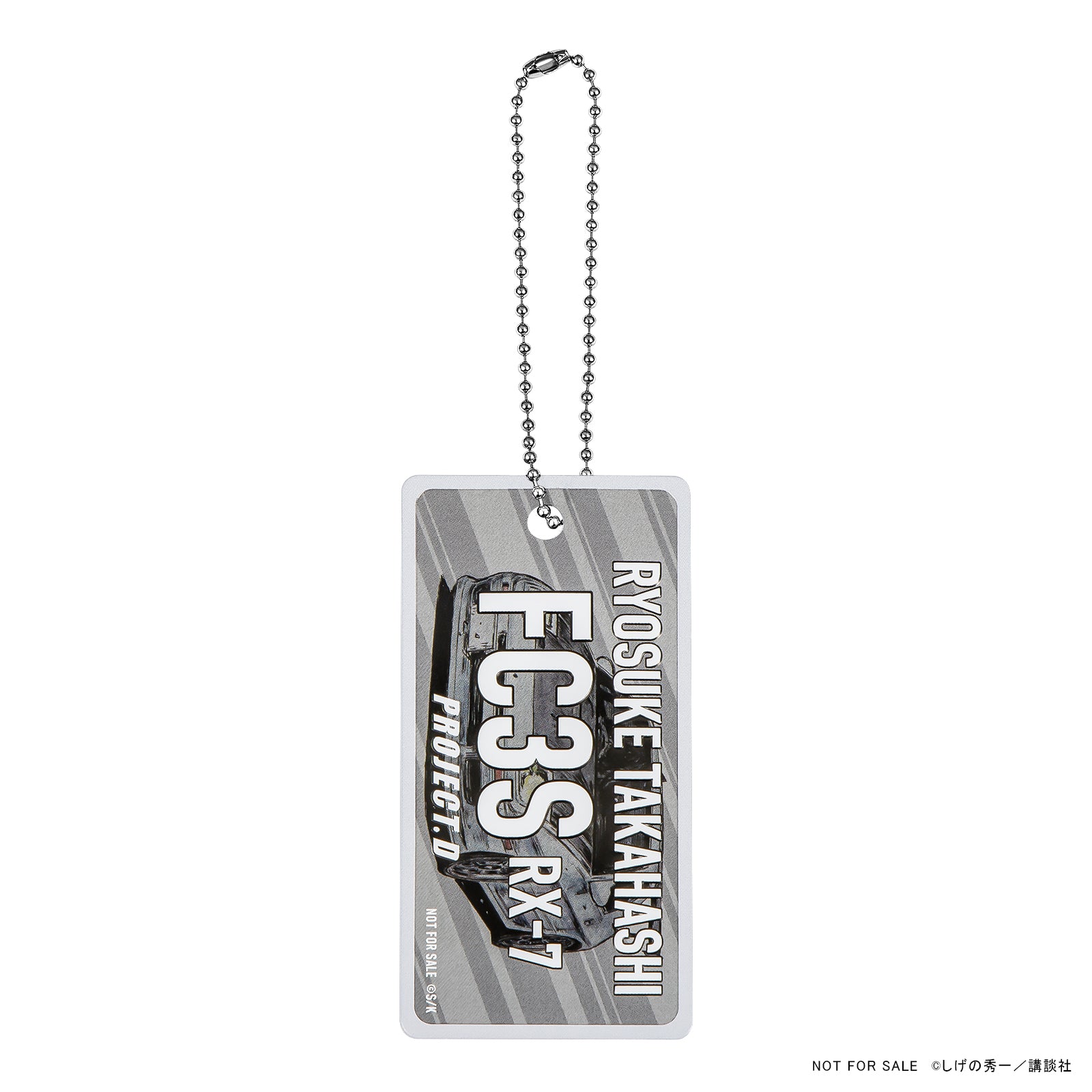(Goods - Timepiece) Initial D 30th Anniversary Collaboration Angel Clover Ryosuke Takahashi MAZDA RX-7 IN40-FC3S Model