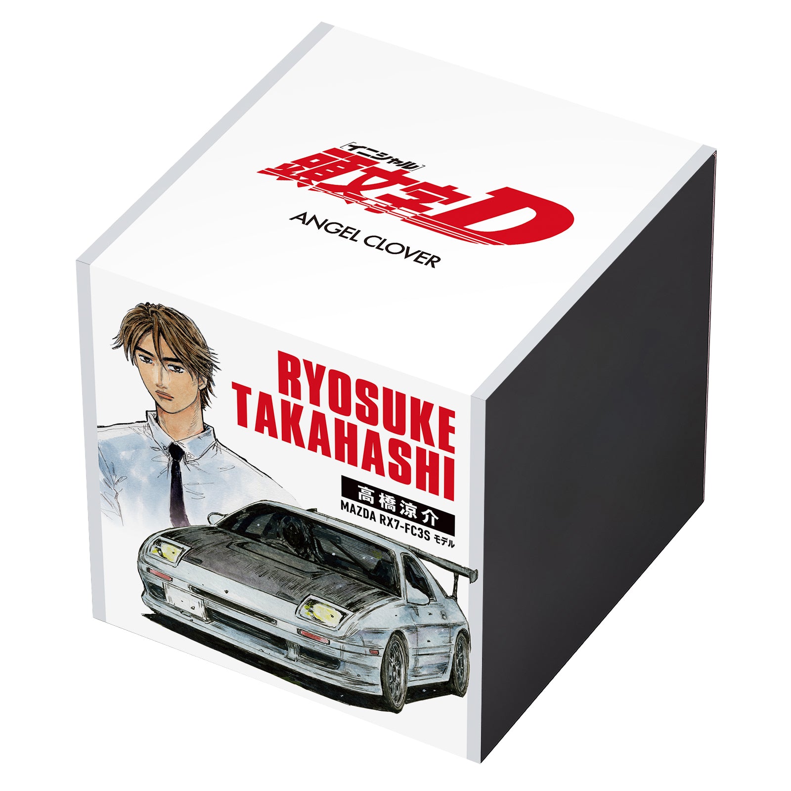 (Goods - Timepiece) Initial D 30th Anniversary Collaboration Angel Clover Ryosuke Takahashi MAZDA RX-7 IN40-FC3S Model