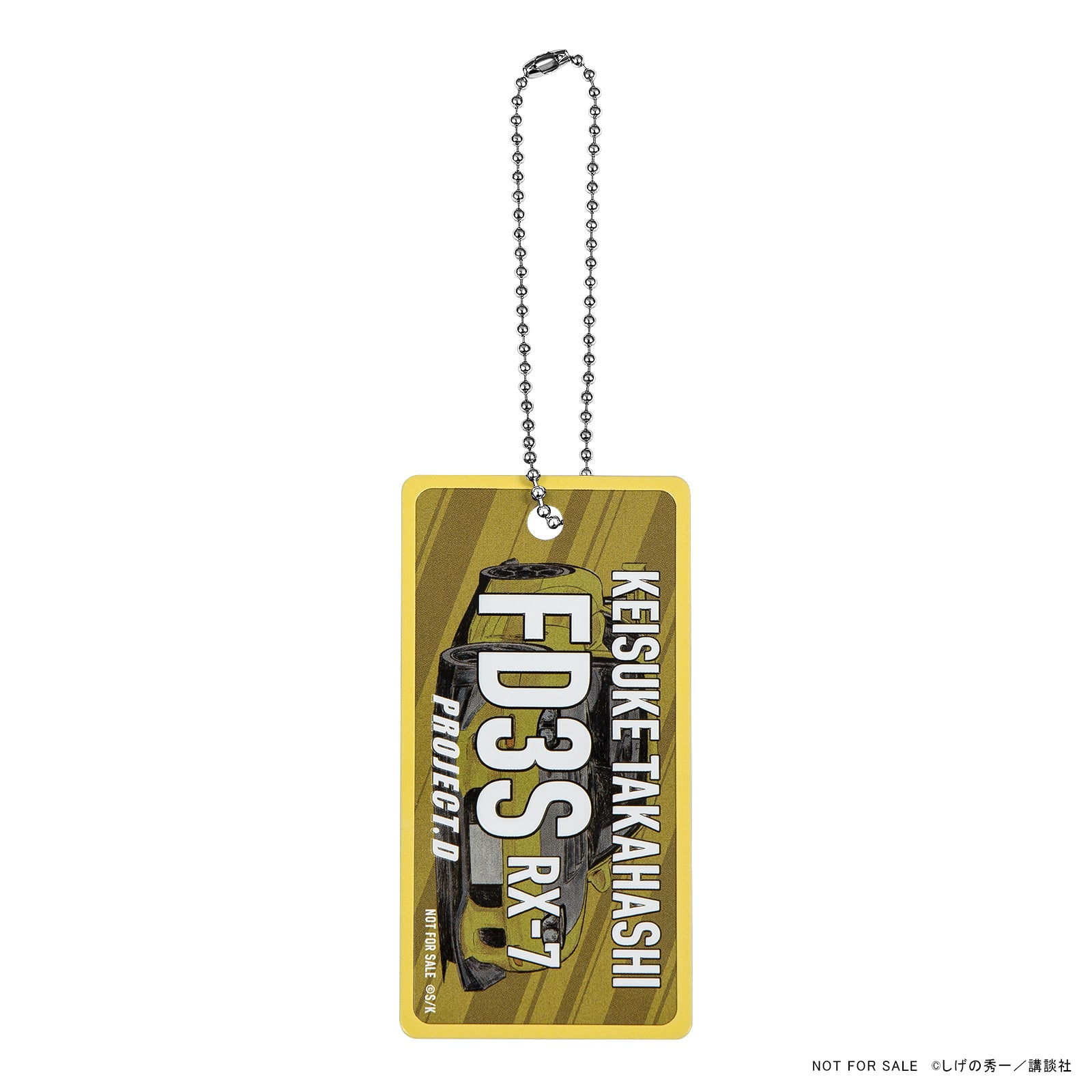 (Goods - Timepiece) Initial D 30th Anniversary Collaboration Angel Clover Keisuke Takahashi MAZDA RX-7 IN40-FD3S Model