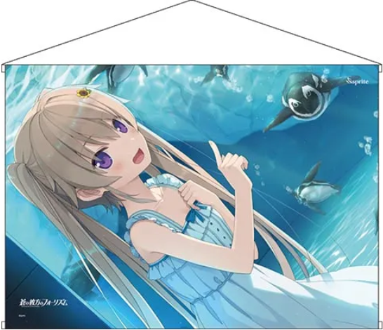 [t](Goods - Tapestry) Aokana: Four Rhythm Across the Blue Mashiro Arisaka Aquarium Tapestry