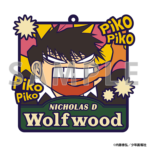 (Goods - Coaster) Rubber Coaster Wolfwood (Re-release)[TRIGUN STAMPEDE EXHIBITION Post-Event Sales]