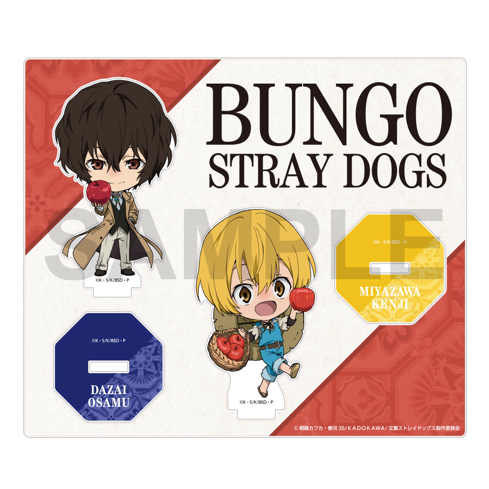 (Goods - Acrylic Stand) Bungo Stray Dogs Mini-Character Acrylic Stand Set Nebuta Festival 2026 Ver.