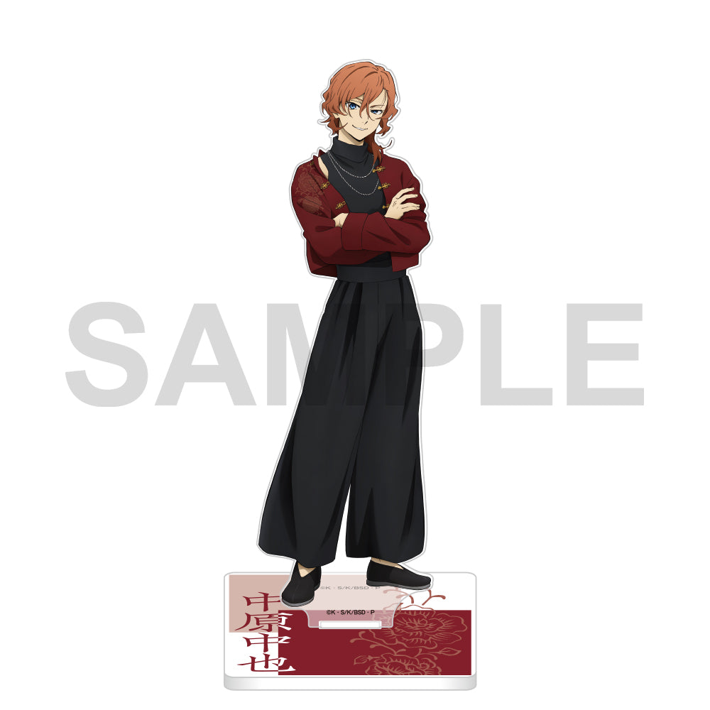 (Goods - Acrylic Stand) Bungo Stray Dogs: The Banquet of the Wayward Dogs - Part Four Acrylic Stand - Nakahara Chuya