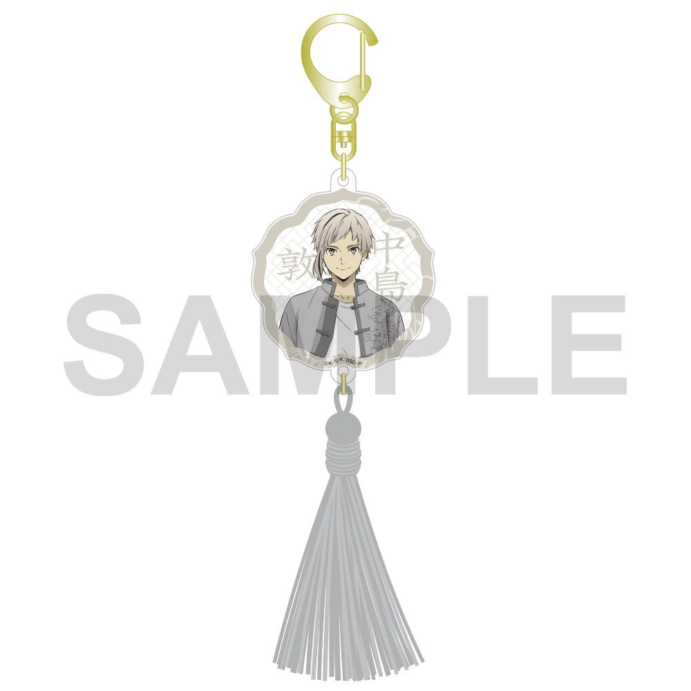 (Goods - Keychain) Bungo Stray Dogs: The Banquet of the Wayward Dogs - Part Four Acrylic Keychain with Tassel - Nakajima Atsushi