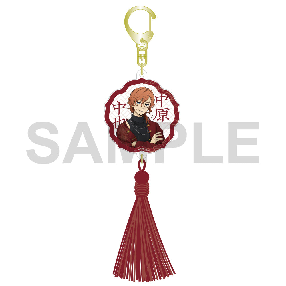 (Goods - Keychain) Bungo Stray Dogs: The Banquet of the Wayward Dogs - Part Four Acrylic Keychain with Tassel - Nakahara Chuya